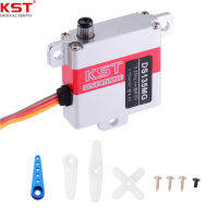 KST DS135MG Metal Gear 23G 5.2kg 0.12วินาที Digital Servo CNC สำหรับรุ่น RC GLIDER