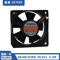 Original built quasi SUNON 6025 KDE2406PTB1(2).TM DC24V 2.6W inverter fan