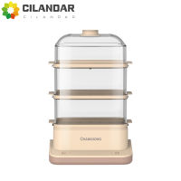 Changhong electric steamer, steam cooker, fully automatic steamer, household integrated multifunctional three-layer wholesale, traditional steamer, multifunctional steamer