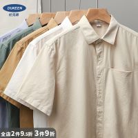 Ready❤ DUKEEN american-style blockbuster pure cotton shirts with short sleeves senior male summer popular logo shirt pure color restoring ancient ways is the feeling of a white shirt