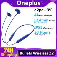 ZZOOI Original OnePlus Bullets Wireless Z2 Bluetooth Magnetic Control Mic In Ear Earphone Dynamic Fast Charge Bullets Wireless Z2