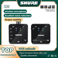 ไมโครโฟนไร้สาย ไมค์ไร้SHURE microphone wireless VX-1 ไมโครโฟน UHF ไมโครโฟนไร้สาย ไมค์บลูทูธ ไมค์ Wireless Microphone สำหรับอัดวิดีโอ Youtubeไมโครโฟนพกพา ไมโครโฟนบลูธูท