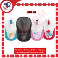 เมาส์ MOUSE Oker V10 Fasion power saving no light wireless(คละสี) สามารถออกใบกำกับภาษีได้