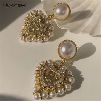 HUANZHI 2020 Vintage Baroque Pearl Big Love Heart Drop Earrings Gold Color Metal Geometric For Women Girls Party Travel Jewelry