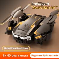 Rcdrone G6 New Master Level Aerial Photography UAV Intelligent Obstacle Avoidance RC Foldable Four Axis Aircraft