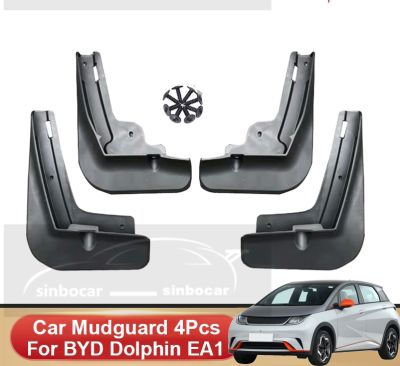 ▫○ Car Mudguard For BYD ATTO 1 Dolphin EA1 2021 2022 2023 Front Rear Mudguards Splash Guards Fender Mudflaps Accessories