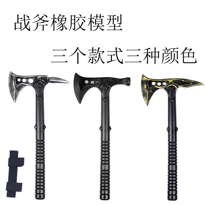 M10 plastic toy rubber tactical axe Nepal weapons film props martial ...