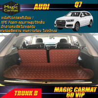 Audi Q7 2016-2020 SUV Trunk B (ถาดท้ายรถแบบ C) ถาดท้ายรถ Audi Q7 พรม6D VIP Magic Carmat