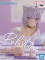 7018901 BANPRESTO HOLOLIVE #HOLOLIVE IF RELAX TIME NEKOMATA OKAYU