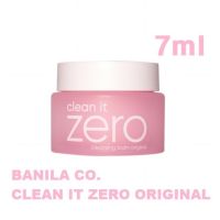 คลีนซิ่งบาล์ม ตัวดัง สุดฮิต Banila Co Clean it Zero 7 ml. ขนาดพกพา