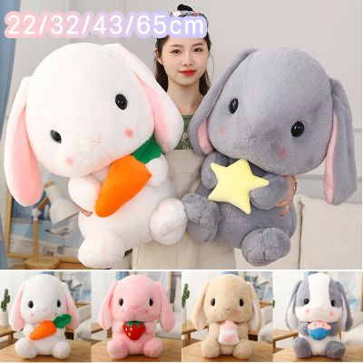 【Cai-Cai】ตุ๊กตากระต่ายหูยาว หมอนตุ๊กตา 22/32/43/65cm ตุ๊กตาตัวใหญ่ ของขวัญเด็ก