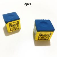 【YD】 2/4/6/12 Cheap billiards snooker Cue chalk non-slip indoor sports accessories Snooker wholesale