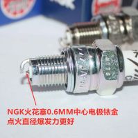 Original-genuine✾﹉☢ NGK iridium spark plug is suitable for Yamaha Patrol Eagle JOG125 Qiaoge i 125 Saiying Xuying Xinfuxi Kuqi