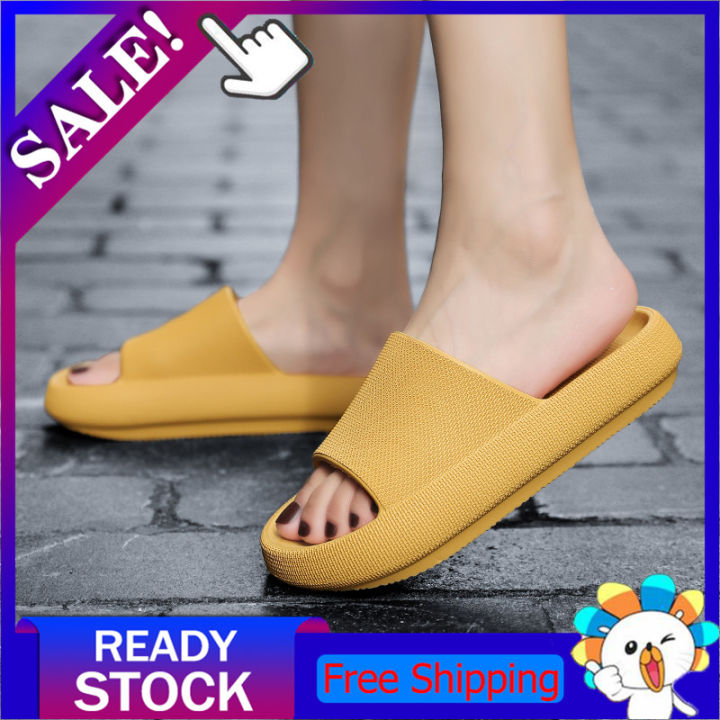 Foot cooling online slippers