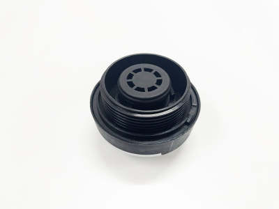 Coolant Expansion Tank Cap Lid R8 Style For Audi A1 A2 A3 A4 A5 A6 A8 R8 Q7 TT 80 (Please check description for making years)
