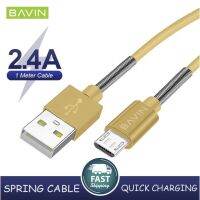 【Taotao Electronics】 BAVIN CB-037ชาร์จ USB 1M และสายสำหรับข้อมูล Android