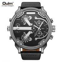 ⌚♈✶ Mens watch oulm hot-selling quartz watch two places travel time belt casual trend watch 3548