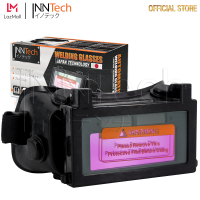 InnTech แว่นตาเชื่อม แว่นเชื่อม 2 ชั้น แว่นเชื่อมออโต้ แบบคาดหัว รุ่นใหม่ ITW-550G ป้องกันสะเก็ดไฟและควัน 100% เชื่อมได้ทั้งวันไม่ปวดตา