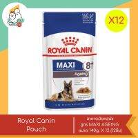 ROYAL CANIN MAXI AGEING อาหารเปียกสุนัขโตพันธุ์ใหญ่อายุ5ปีขึ้นไป แบบซอง ขนาด 140g. X 12 ซอง