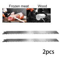 [HOT CHLXIWSHG 552] 2Pcs 300Mm Reciprocating Saw Blade Ice And Frozen Meat Cutter Cutting Wheel Disc Power Tool Accessories