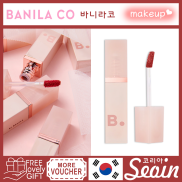 BANILA CO Glow Veil Tint - Seoin