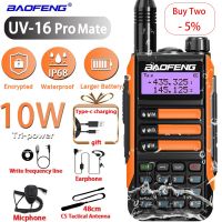 วิทยุสื่อสารสองทาง2022 Baofeng UV16โปรวอล์คกี้ทอล์คกี้10W V2 VHF UHF UHF Dual Band CB UV-16รับส่งสัญญาณวิทยุพกพา