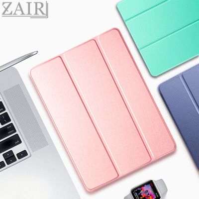 【DT】 hot  For Apple ipad 10.2" 2020 Case Three fold Leather Stand Smart Tablet Cover Skin For ipad 8 th A2270 A2428 A2429 Protective bag