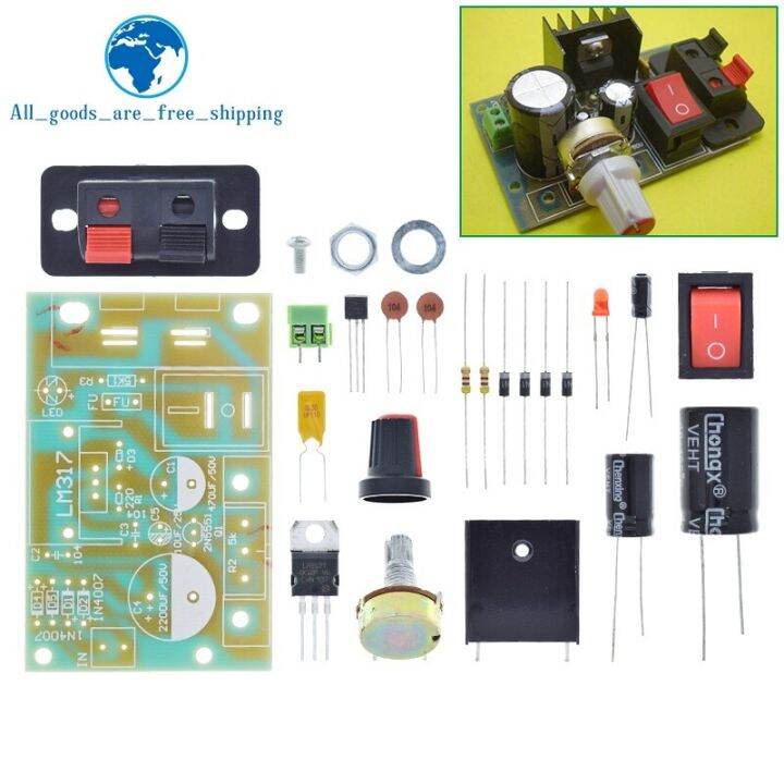 LM317 DIY Kit Step Down Power Supply Module Adjustable Voltage