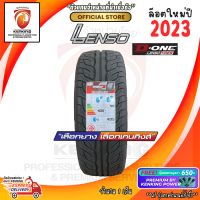 ยางขอบ18 LENSO 245/45 R18 D-ONE ยางใหม่ปี 23? ( 1 เส้น) FREE!! จุ๊บยาง PREMIUM BY KENKING POWER 650฿ (ลิขสิทธิ์แท้รายเดียว)