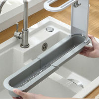 ชั้นวางอ่างล้างจาน Novel Plastic Double Layer Retractable Storage Drain Sink Holder for Kitchen