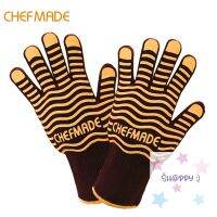 CHEFMADE ถุงมือ ทนอุณหภูมิสูงซิลิโคนลื่นการลวกถุงมือหนาครัวเบเกอรี่ 1ชิ้น WK9445 จำนวนจำกัด