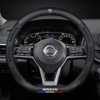 Leather Car Steering Wheel Cover For Nissan Juke Leaf Micra Qashqai Altima Maxima Murano Note Patrol Pulsar Rogue Sentra Teana