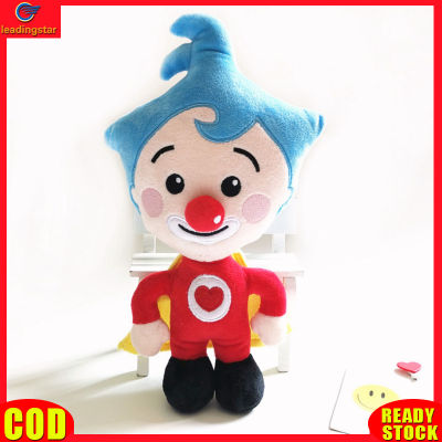 LeadingStar toy Hot Sale 20cm Plim Plim Plush Toy Stuffed Kawaii Cartoon Anime Clown Plush Doll Toy Birthday Gift For Kids