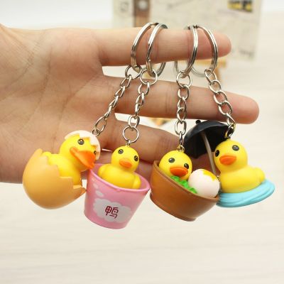 Cute Girls Rubber Duck Keychain For Women Anime Eggshell and Duckling Key Chain On Bag Car Trinket Jewelry Party Birthday Gift Key Chains
