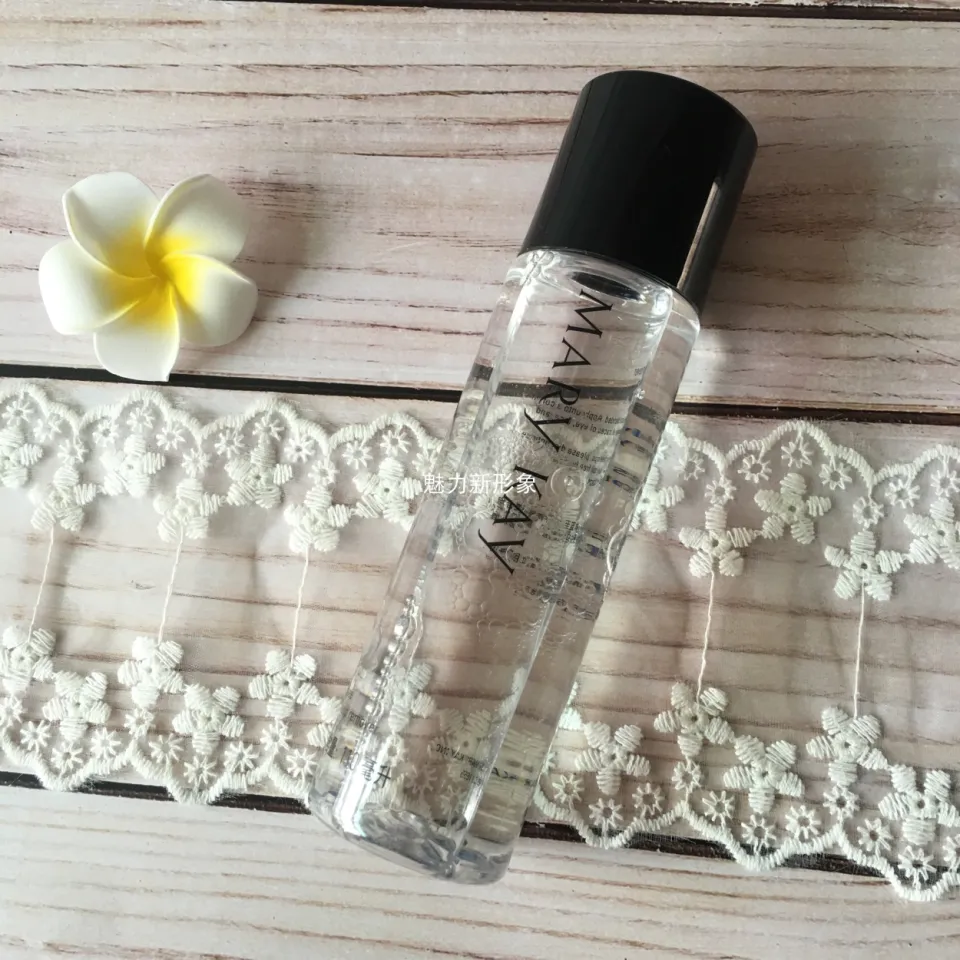 Does Mary Kay Eye Makeup Remover Expire Saubhaya Makeup