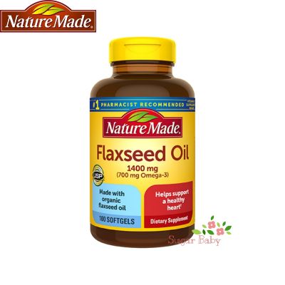 Nature Made Flaxseed Oil 1400 mg 100 Softgels น้ำมันเมล็ดแฟลกซีด 100 เม็ด