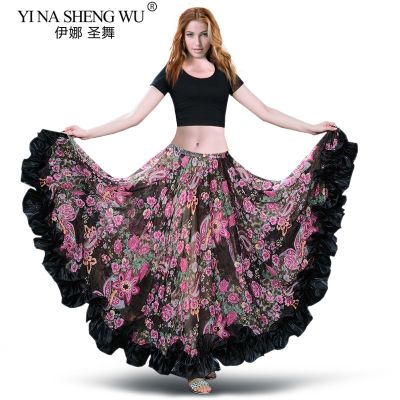 hot【DT】 Spanish Bellydancing Skirt Flamenco Skirts Large Gypsy Belly Gypsie Costume Adult