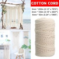 【YP】 3mm/4mm/5mm/6mm Cotton Cord Twisted String Macrame Braided Rope Wedding Accessories