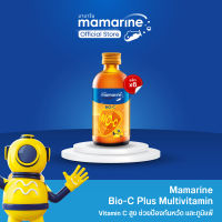 Pack 6 ขวด Mamarine Kids : Booster BIO-C