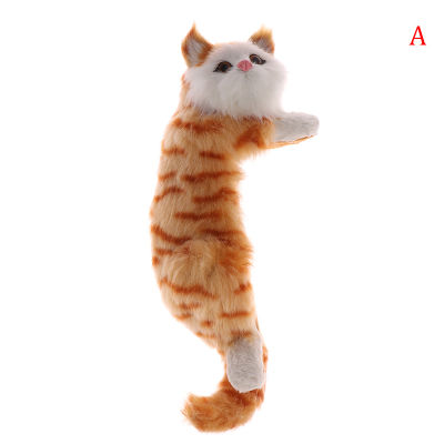 Annabels ตุ๊กตาน่ารักประดิษฐ์รูปแมวการตกแต่งบ้านของเล่นแบบแขวนโต๊ะทำงานหน้าแรก