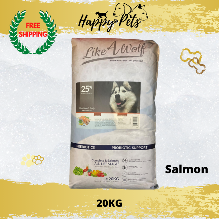 black wolf dog food