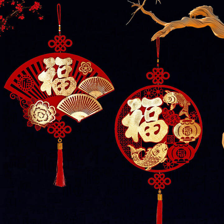 2023 New Year Red China Fortune Hanging CNY Chinese Lantern New Year