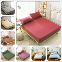 ผ้าปูที่นอน สีล้วน Fitted sheet 3.5 / 5 / 6ฟุต รัดมุมรอบเตียง 360องศา Soft เนื้อผ้านิ่ม