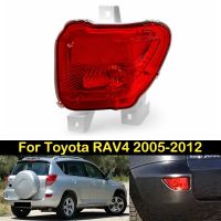 ไฟตัดหมอกด้านหลัง DECHO สำหรับ Toyota RAV4 2005 2006 2007 2008 2009-2012 Bemper Belakang ไฟตัดหมอกไฟตัดหมอกไฟตัดหมอกไฟเบรค