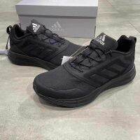 Mens Shoes Duramo Protect Lightweight Breathable Sneakers Running Shoes Gw4154