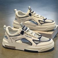 【Ready】? ls outse the new 23 summer male money through gas deodorizatn ed lonely shoes shoes men drive or