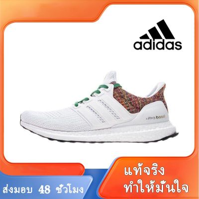 〖2022คุณภาพสูงและราคาถูก〗ADIDAS ULTRA BOOST UB 3.0 4.0 Mens and Womens Sports Sneakers A035 รองเท้าผู้ชาย รองเท้าผู้หญิง รองเท้าผ้าใบผช รองเท้าผ้าใบผญ รองเท้าแฟชั่นญ ร้องเท้าผ้าใบ - สไตล์เดียวกันในห้าง