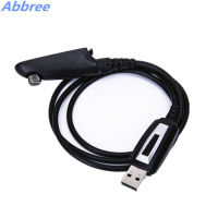 Abbree สายการเขียนโปรแกรม USB สำหรับ Motorola Two Way วิทยุ PRO5150 GP328 GP338 GP340 GP380 PRO5750 GP650 GP680 GP960 PR860