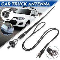 【CC】 Car Stereo Rubber Mast Antenna Roof Mount 36cm Lada for