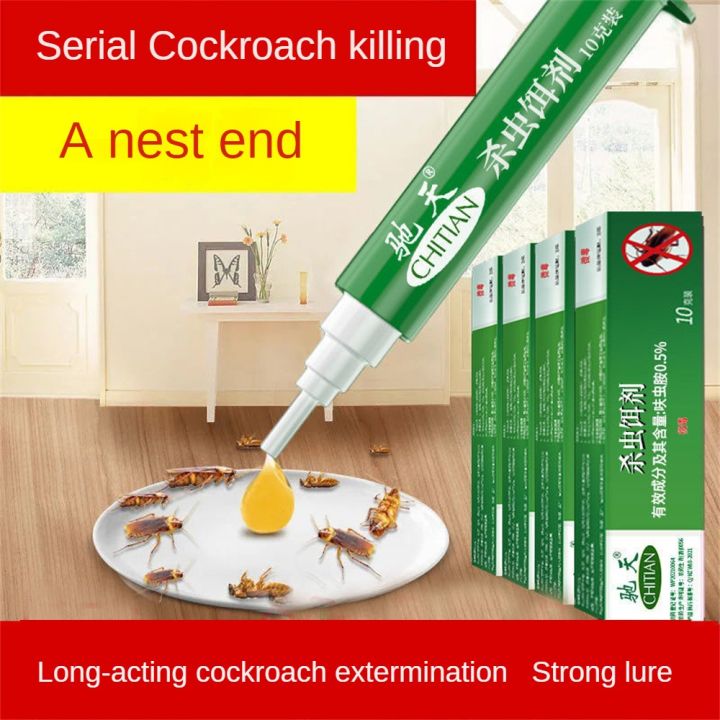 blue-sakura-mangzor-racun-semut-ant-killer-insecticide-bait-ant-gel-killer-gel-killer-ler-ler-ler-blue-angzor-racun